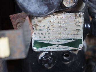 yanmar-f175-1448135-46860626