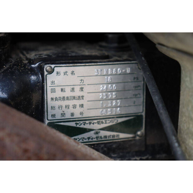 YANMAR F18D-46860745