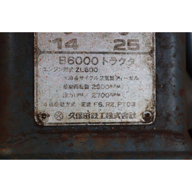 KUBOTA B6000-46860879