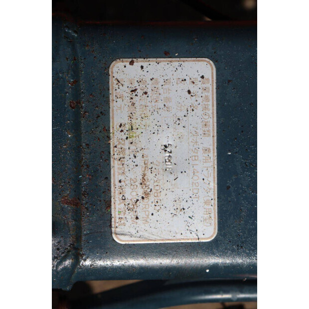 KUBOTA B1402DT-46860912