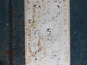 kubota-b1402dt-1448144-46860912