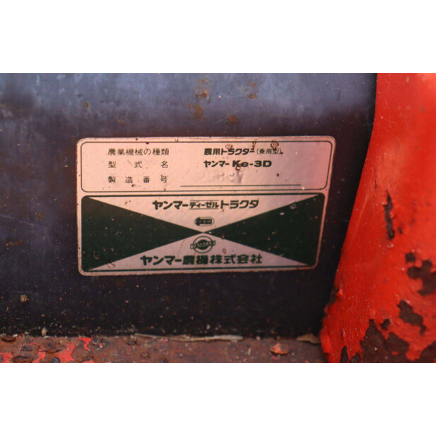 YANMAR KE-3D-46860977