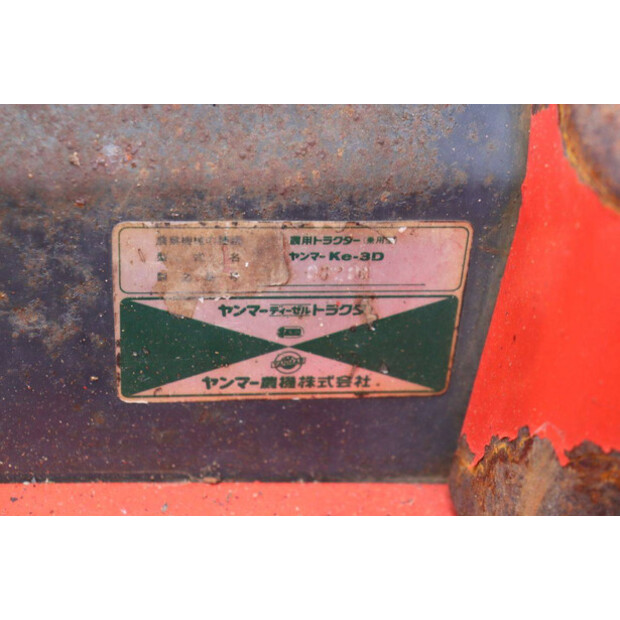 يانمار KE-3D-46861012