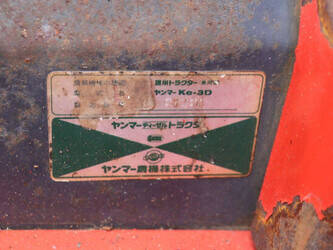 yanmar-ke-3d-1448147-46861012