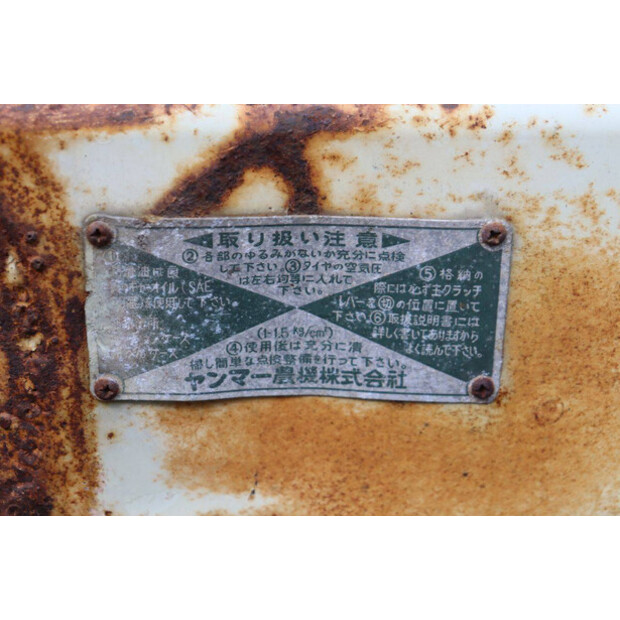 YANMAR YC70-46861091