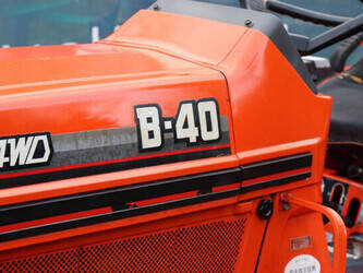 kubota-b-40-1448154-46861203