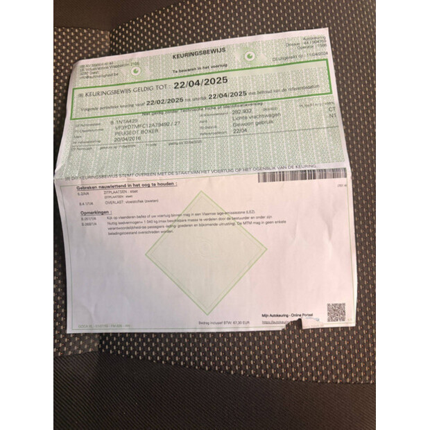 2016 Peugeot BOXER-46862415