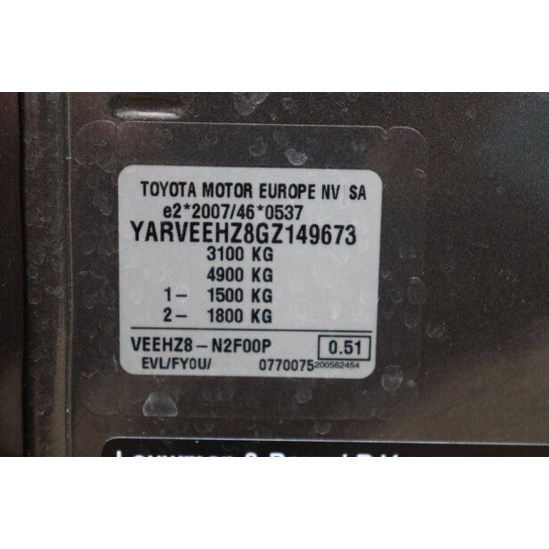 2019 تويوتا PROACE-46863227