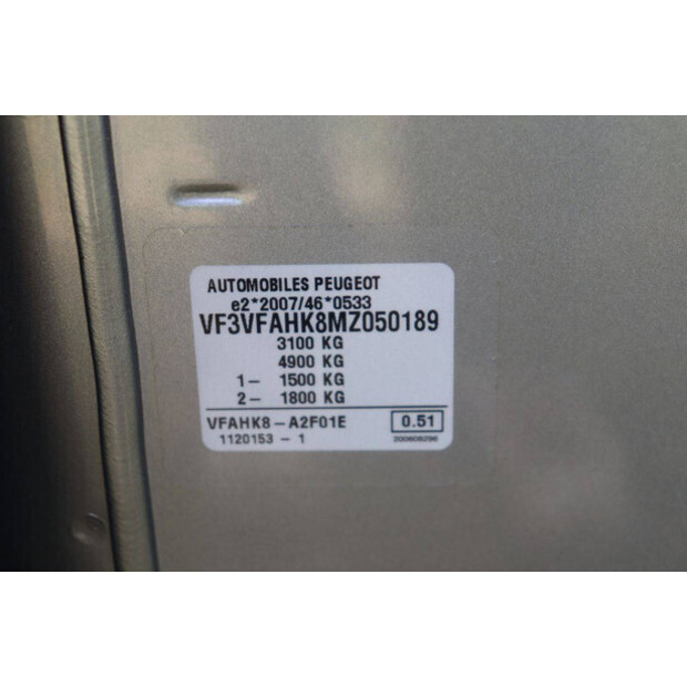 2021 بيجو Expert-46863604