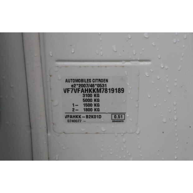 2021 Citroen Jumpy-46863931