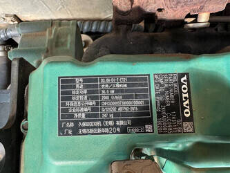 2018-volvo-ec55d-1448229-46864616