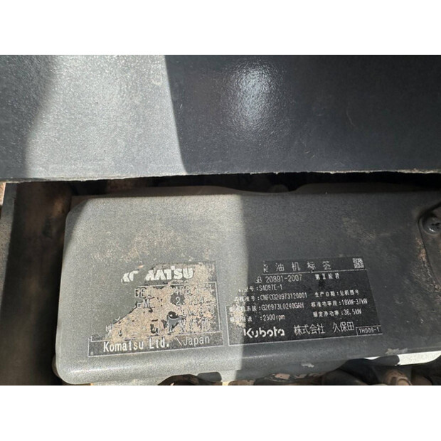 2014 كوماتسو PC56-7-46864782