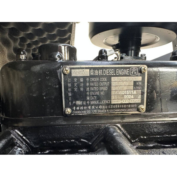 2025 Wolf Mini 780T-46865050