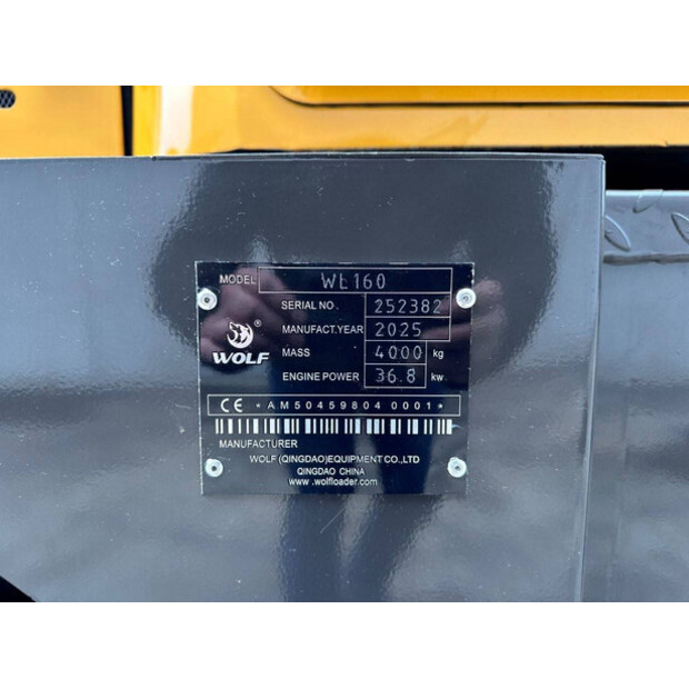 2025 Wolf WL160-46865115
