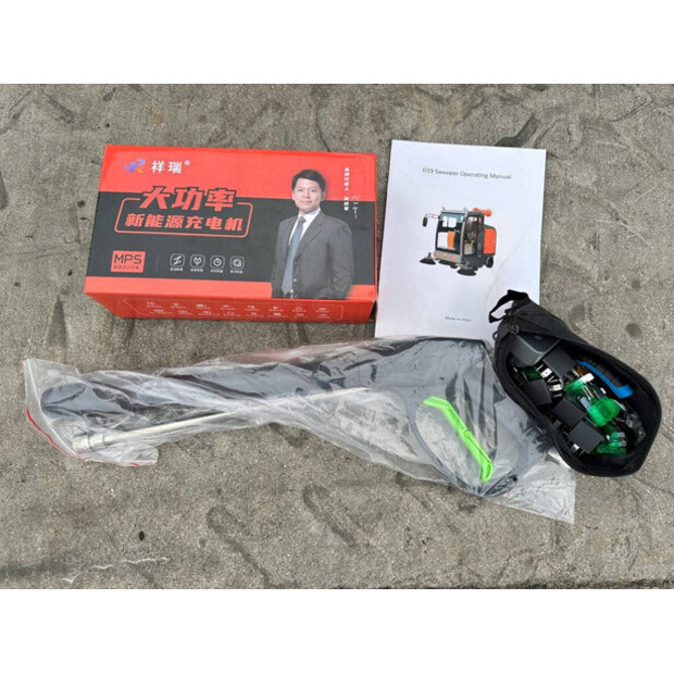 2025 Starvox D19-46865584