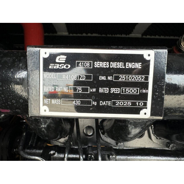 2025 Compal power VG-R100-46865703