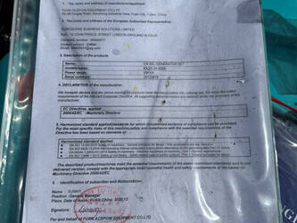 2025-kawakenki-kk25-iii-sss-1448257-46865750