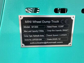 2025-sdlool-sl-m1300-46865779