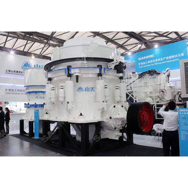 2026 Sanme SMH Series-46881698