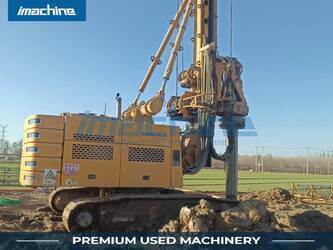 صورة ل 2020 باوور BG26