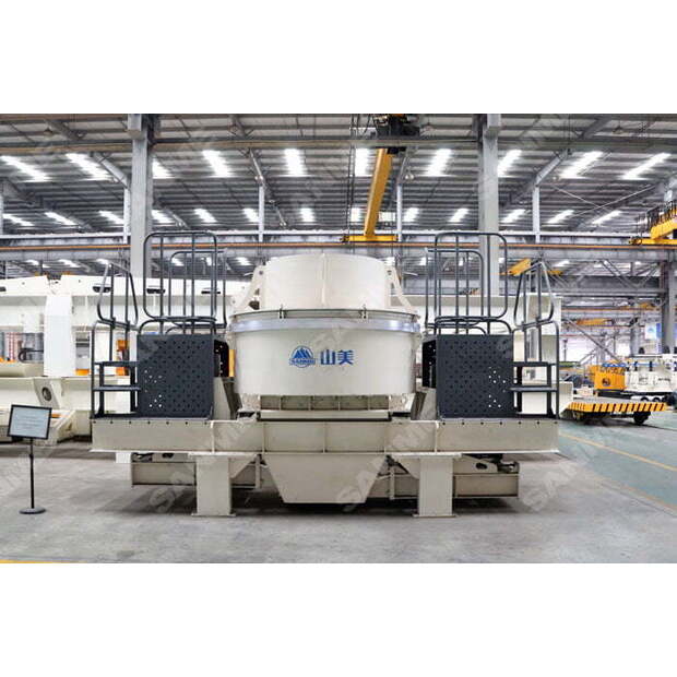 2026 Sanme VC7 Series-46881747