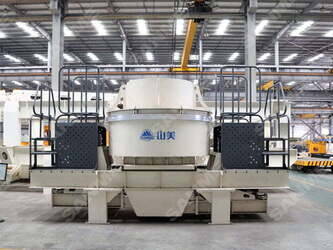 2026-sanme-vc7-series-46881747