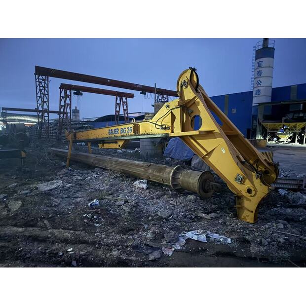 2020 Bauer BG26-46881757