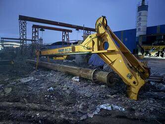 2020-bauer-bg26-1448370-46881757