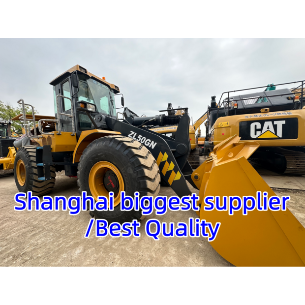 2024 XCMG ZL50GN-46881789