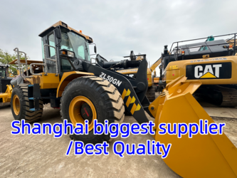 Image for WHEEL LOADERS 2024 XCMG ZL50GN