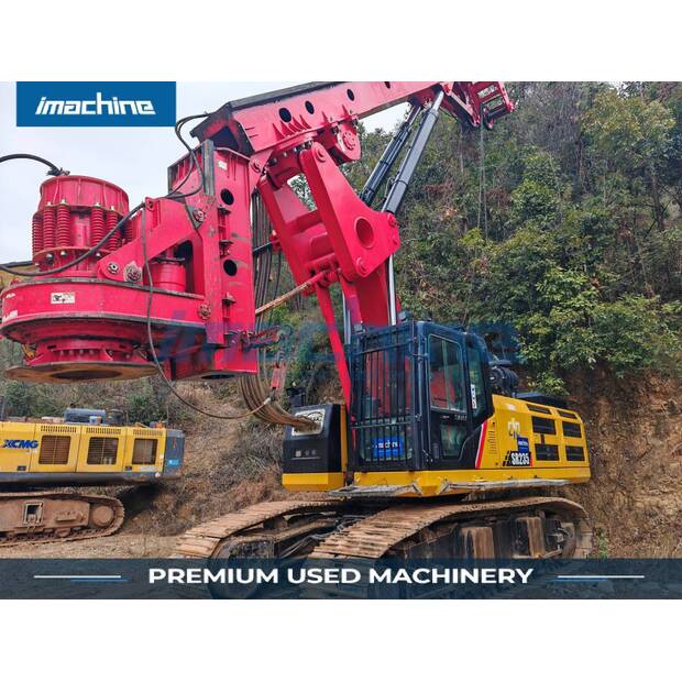 2020 ساني SR235-46881825