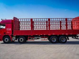 2021-xcmg-xga5310ccyw5-46881864