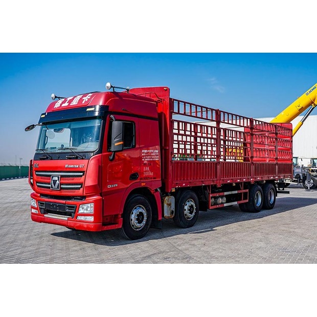 2021 XCMG XGA5310CCYW5-46881869