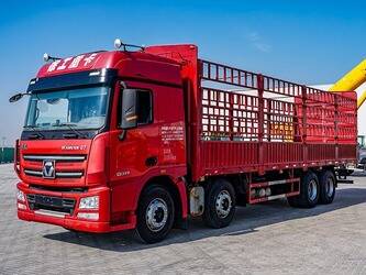 2021-xcmg-xga5310ccyw5-46881869