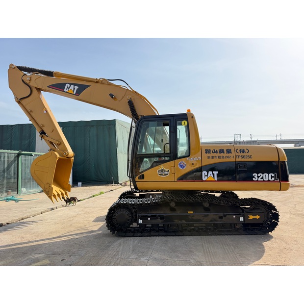 2017 Caterpillar 320BL-46881895