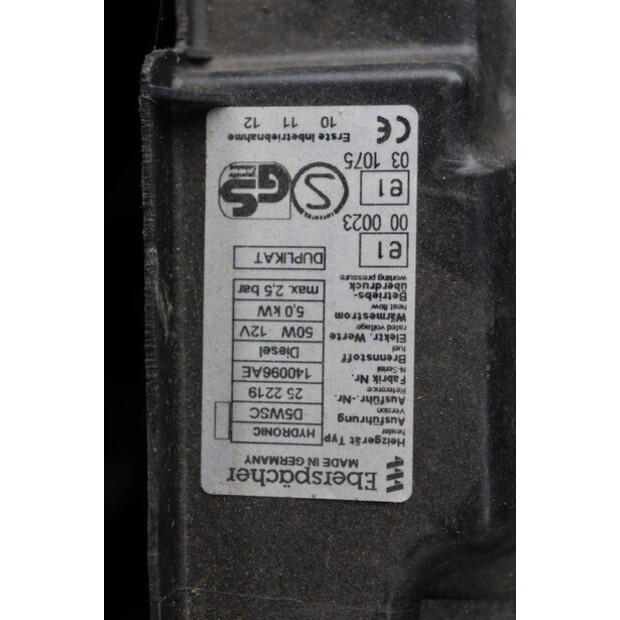 أوبل Movano 2.5 CDTI-46882916