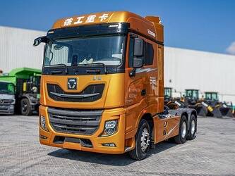 2021-xcmg-xga4250d6wc-cover-image