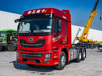 2021-xcmg-xga4250d6wc-1448777-46887871