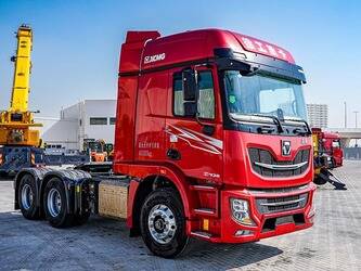 2021-xcmg-xga4250d6wc-1448777-cover-image