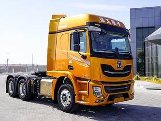 2021-xcmg-xga4250d6wc-1448778-46887874