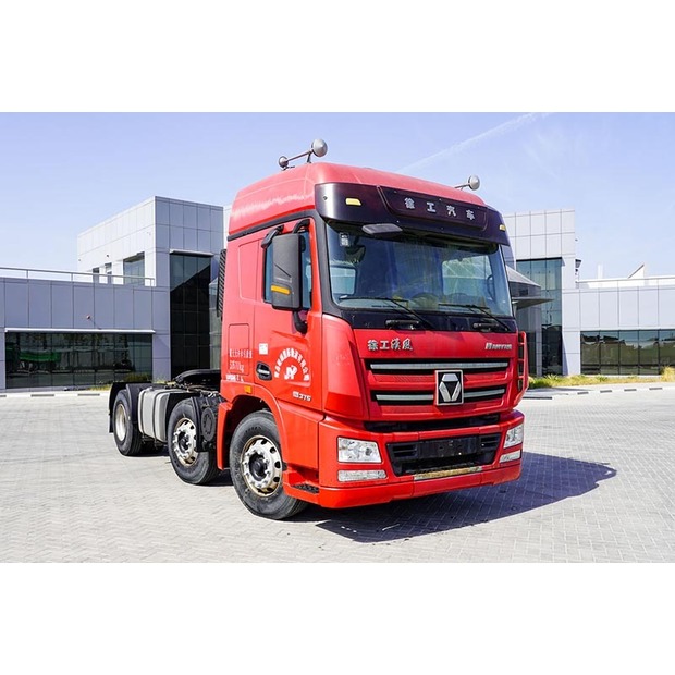 2021 XCMG HANVAN-46887880