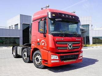 2021-xcmg-hanvan-cover-image