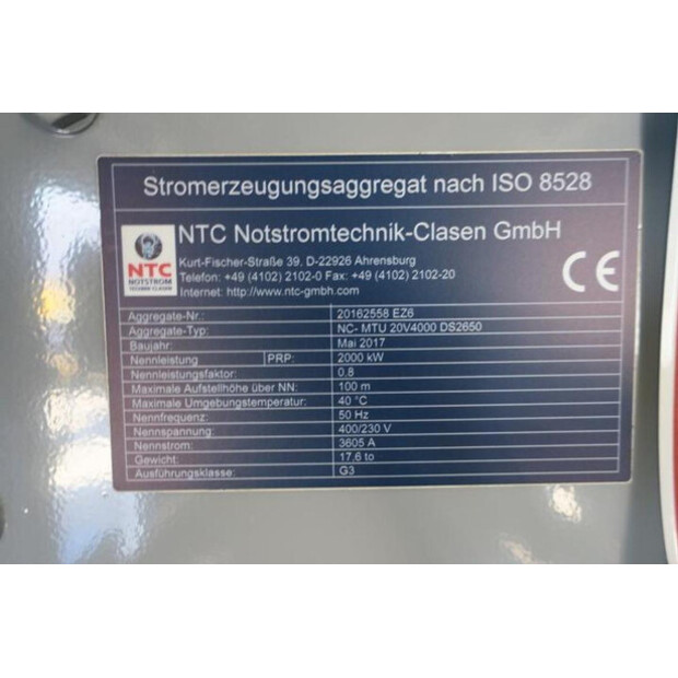 2017 ام تي يو 20V4000G23-46888304