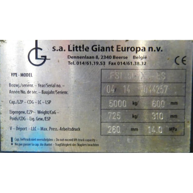 2014 ليتل جاينت FSI50X-ES-46888580