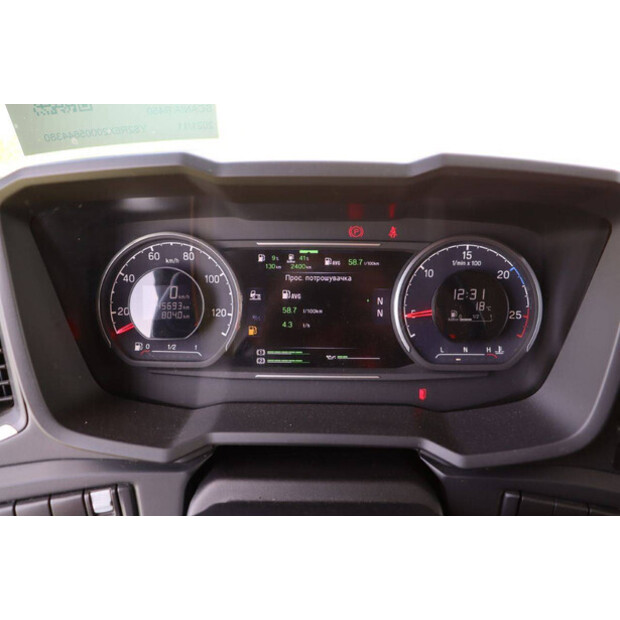 2021 Scania R450-46889128