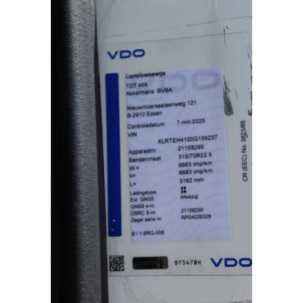 2017 داف XF 440-46889387