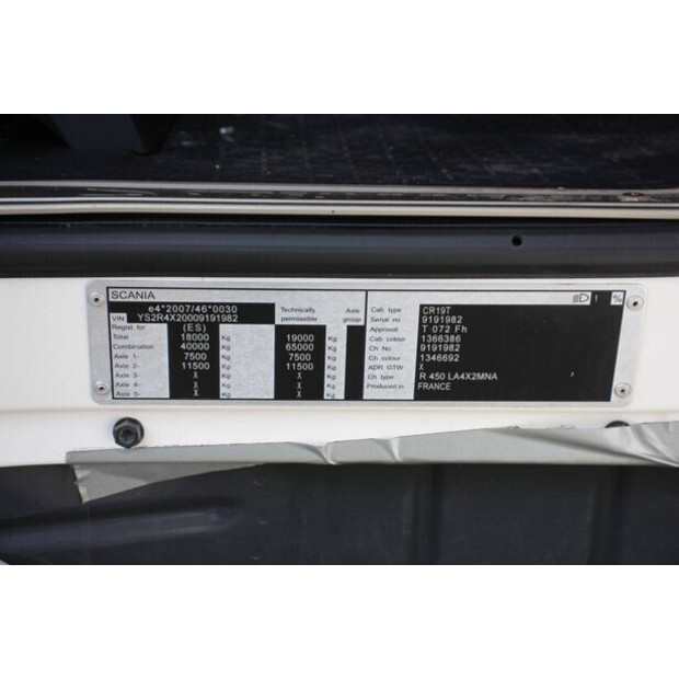 2014 سكانيا R450-46889913