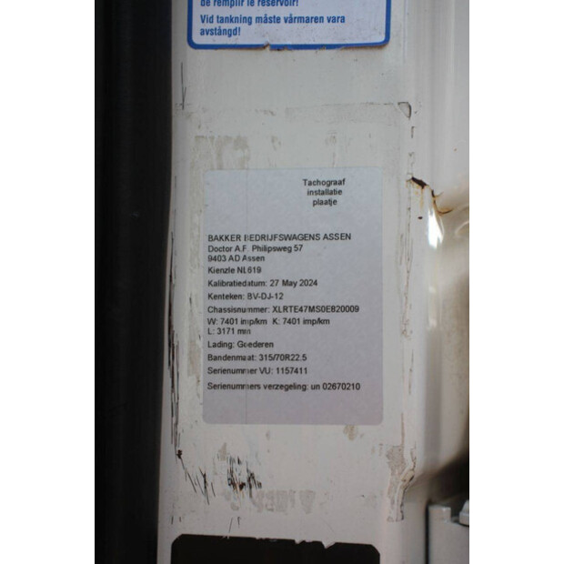 2008 داف XF105-46890036