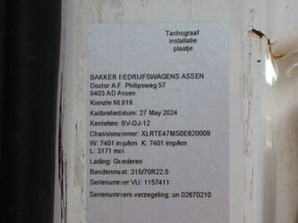 2008-daf-xf105-1448857-46890036