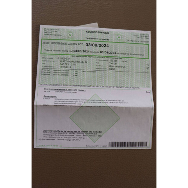 2014 DAF CF 510-46890544